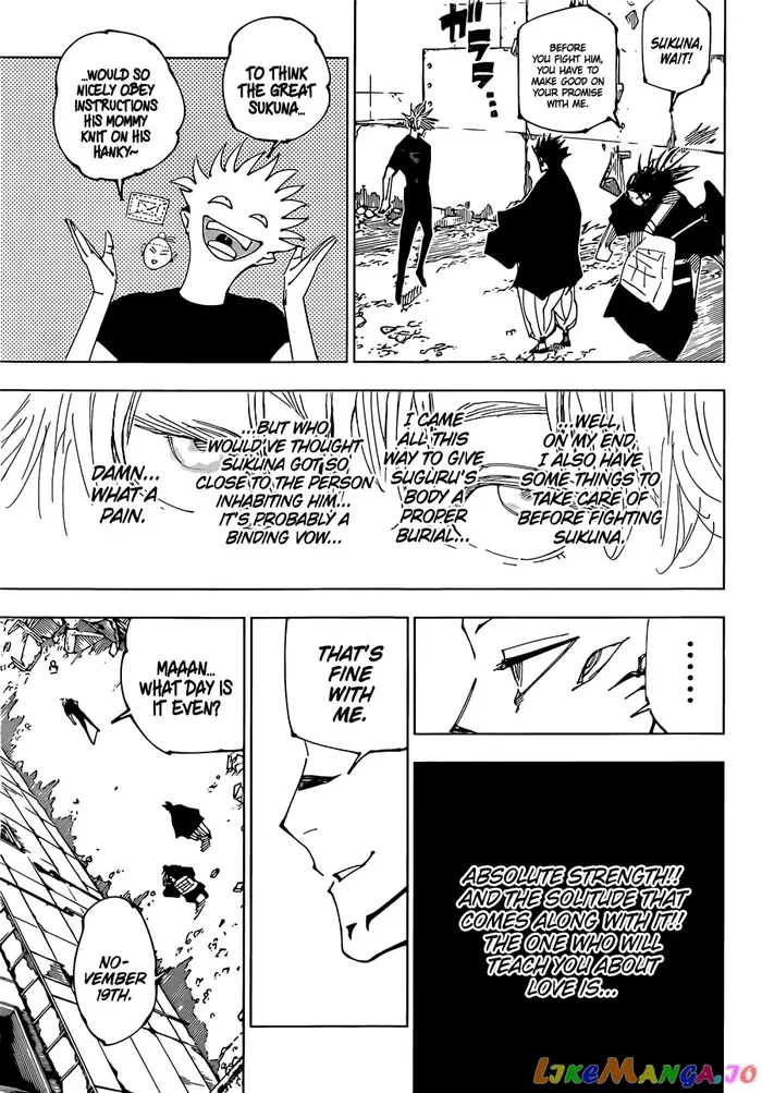 Jujutsu Kaisen Chapter 221 image 17_optimized